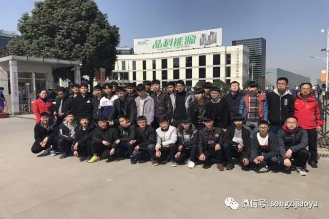 松滋80名學生伢遠赴浙江“試水”，展現職教一技之長